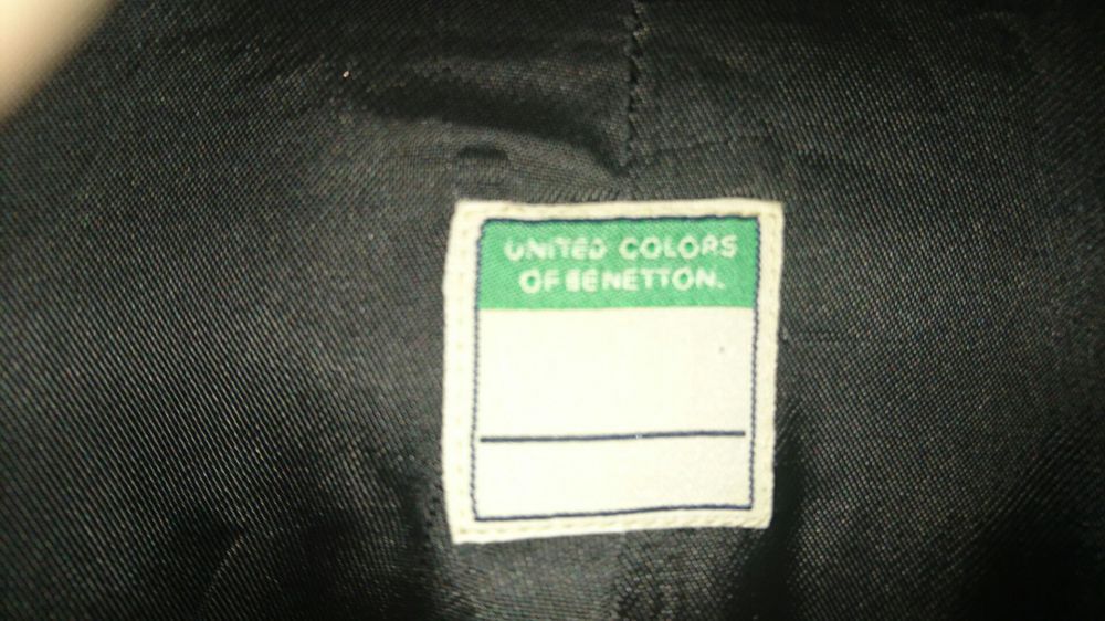 Кафяво Сако Бенетон