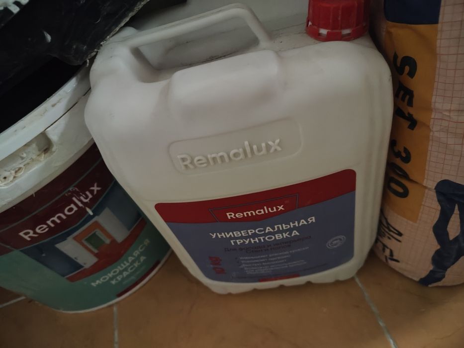 Продам по дешевле