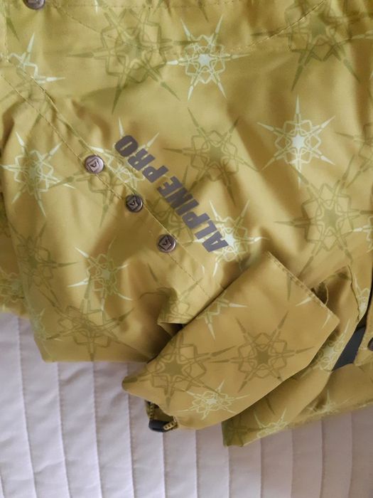 Екипировка за сноуборд