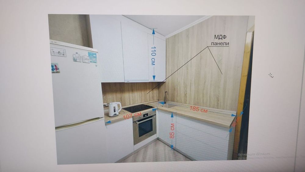 Угловая кухня продам