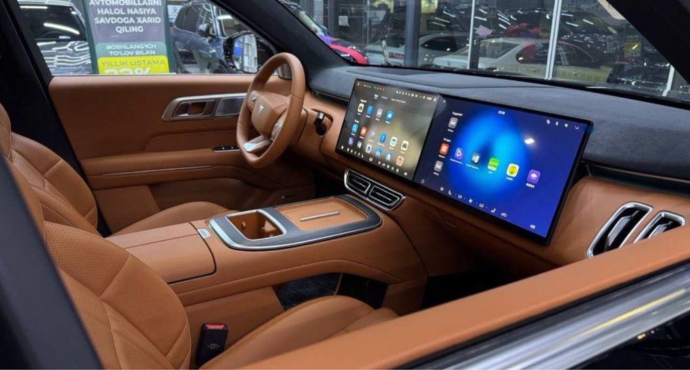 Depal s09 в наличии фулл