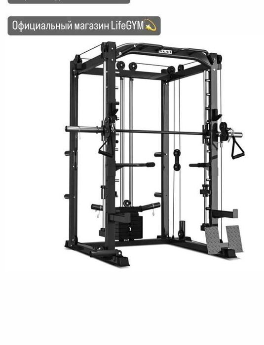 Беговая Дорожка с Тренажор ОПТОМ и в Розницу Новий