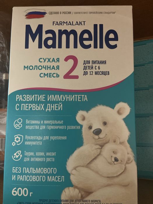 Продам смесь Mamelle