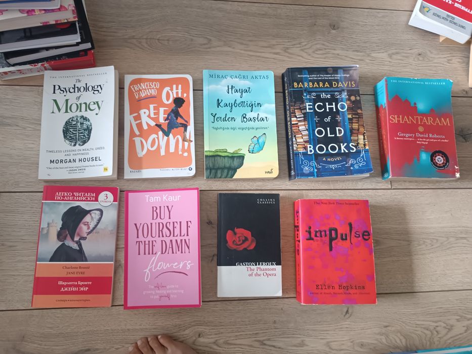 Книги на английском