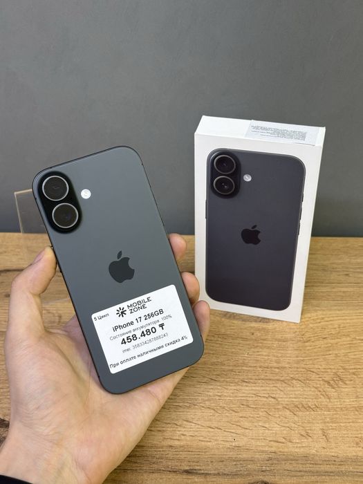 Iphone 17 256 GB 100% Цикл 5 | Mobile Zone