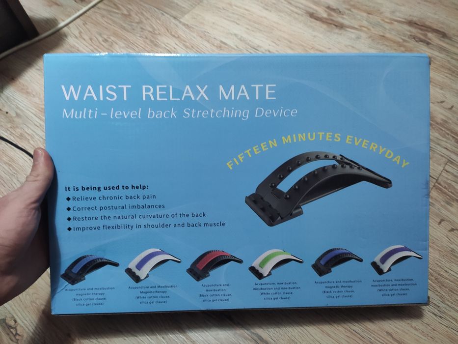 Масажор за изправяне на гърба с магнити BackStretcher, черен/зелен