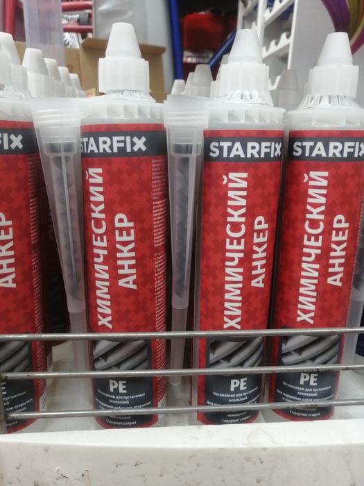 Химический анкер 300мл