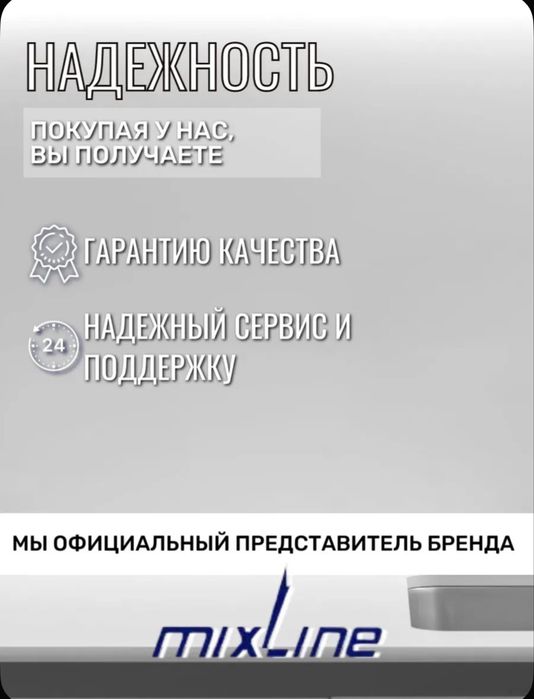 Продам новую раковину