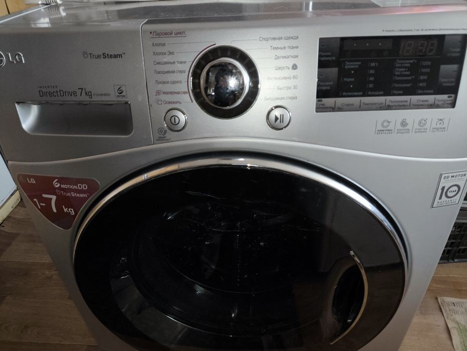 Стиральная машина lg 7 кг.