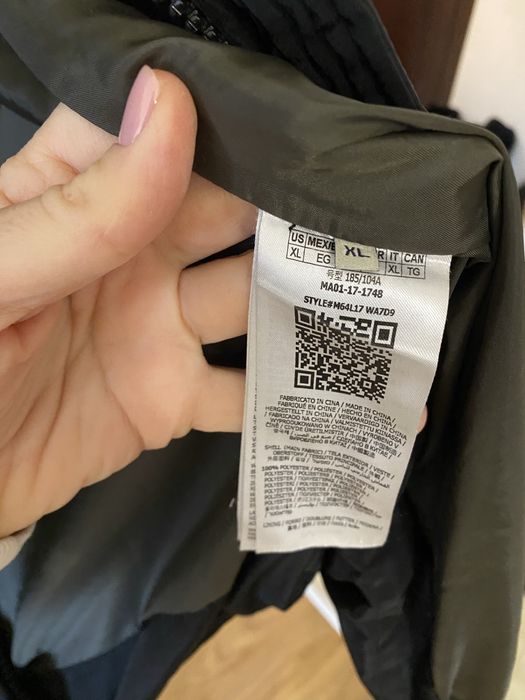 Guess мъжко зимно яке