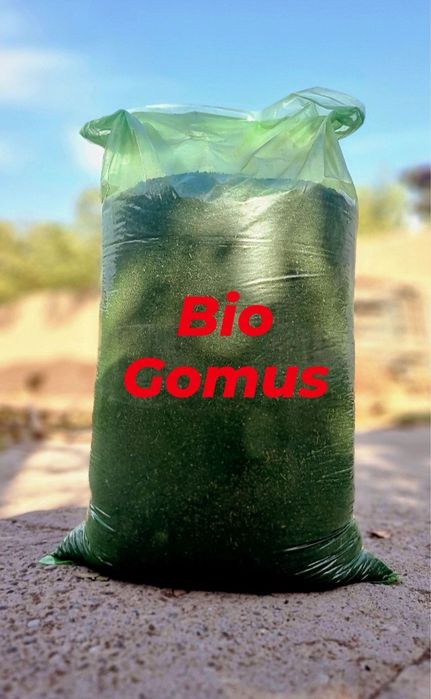 Биогумус/ Biogumus/ biogumus