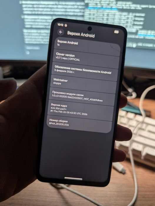 Poco x3 pro (8/256) Frost Blue