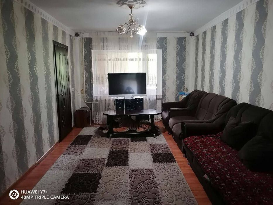 Срочно продаётся дом