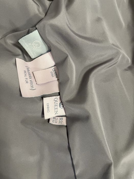 Шубка  норковая