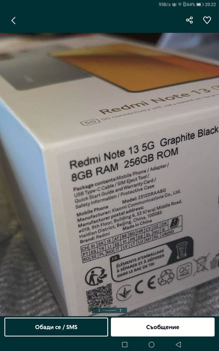 Xiaomi redmi note 13 5G