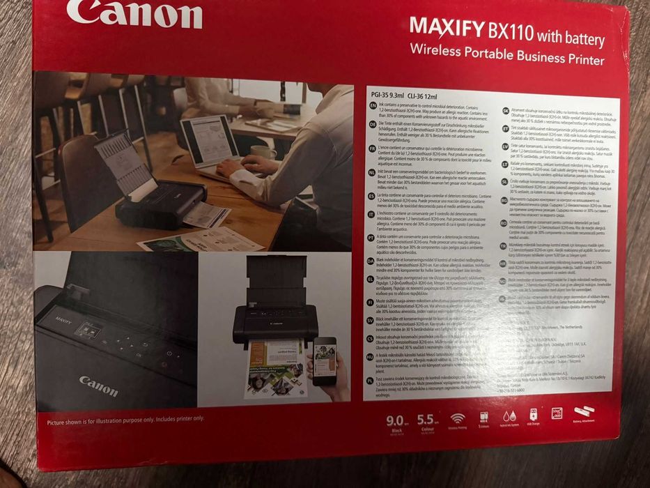 Принтер Сanon Maxify BX110
