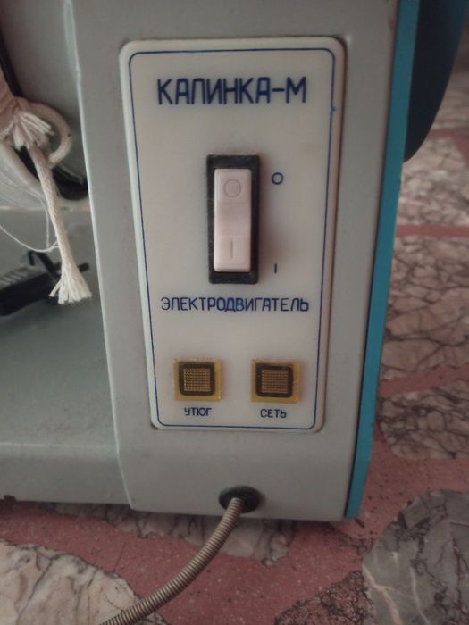 Машина за гладене/каландар