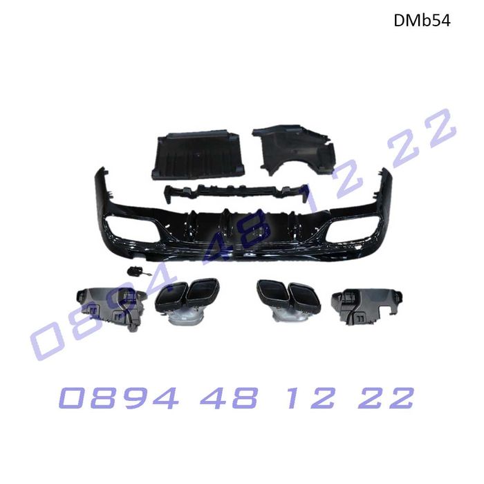 Дифузьор задна броня Mercedes C63 W206 добавка мерцедес заден кит