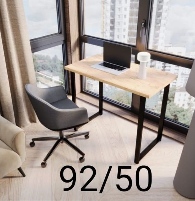 Стол компьютерный.