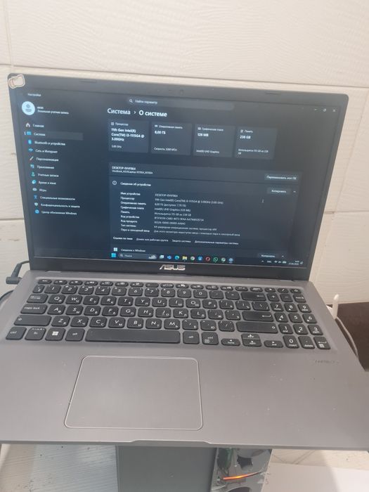 Ноутбук Asus X515