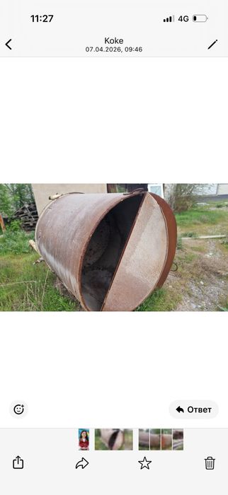 Строительная емкость