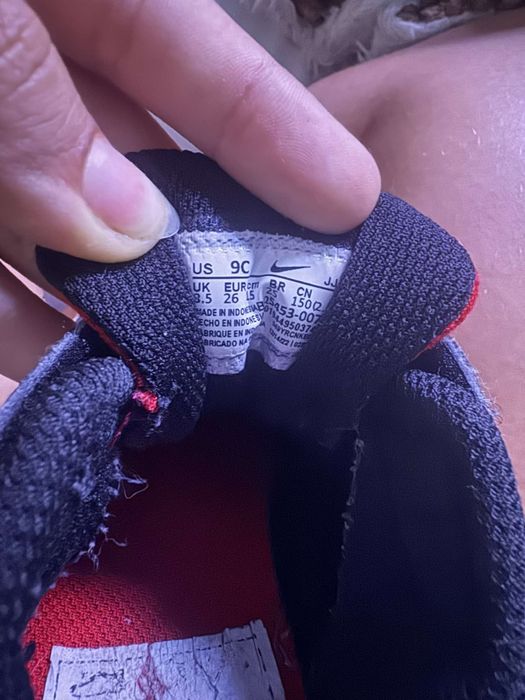 Продавам найк 26 номер