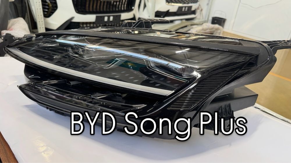 BYD SONG PLUS оригинал 100%