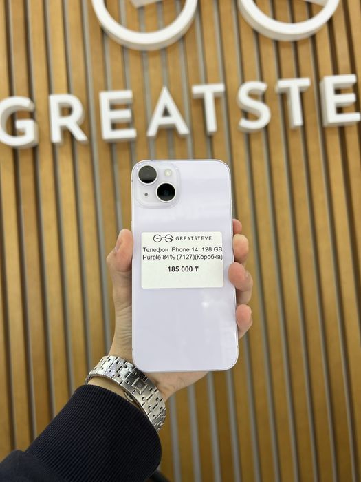 iPhone 14, 128gb