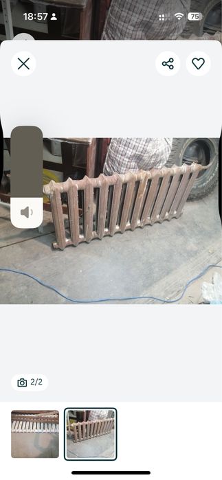 Чугунный радиатор отопления советского производства