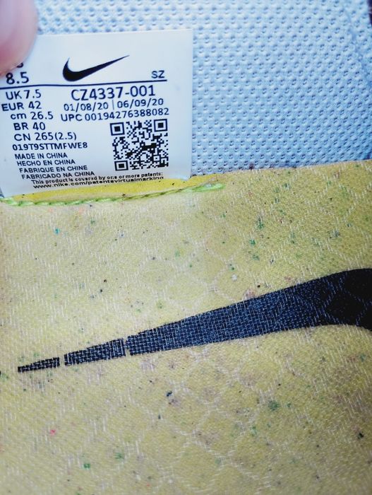 Nike Daybreak маратонки