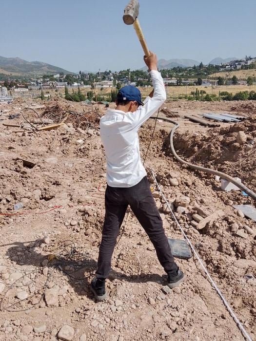 GEOFIZIKA. Инструментал тадқиқотлар / Инструментальные исследования