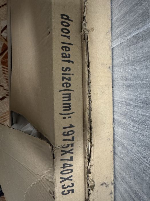 Интериорни врати 2 броя