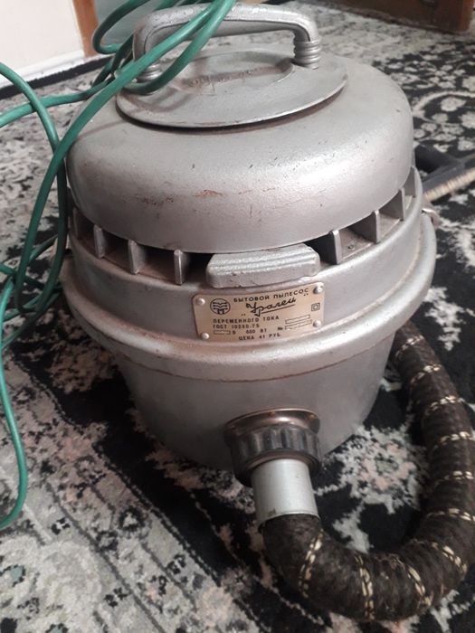 Продам пылесос ,,Уралец,,
