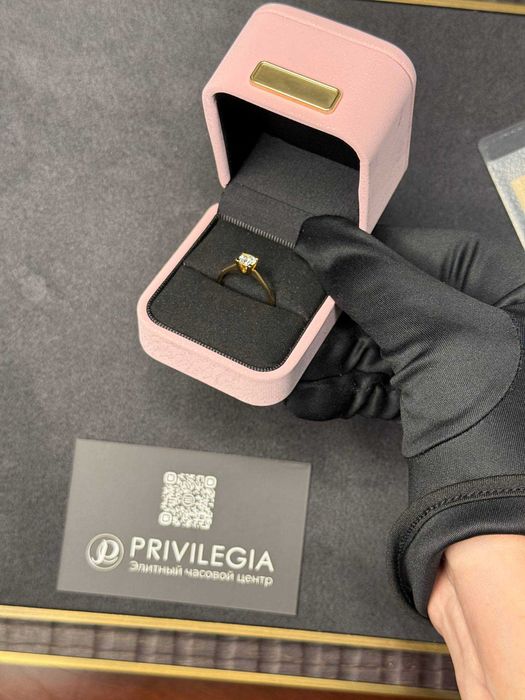 NEW Кольцо с бриллиантом 0,50 ct.