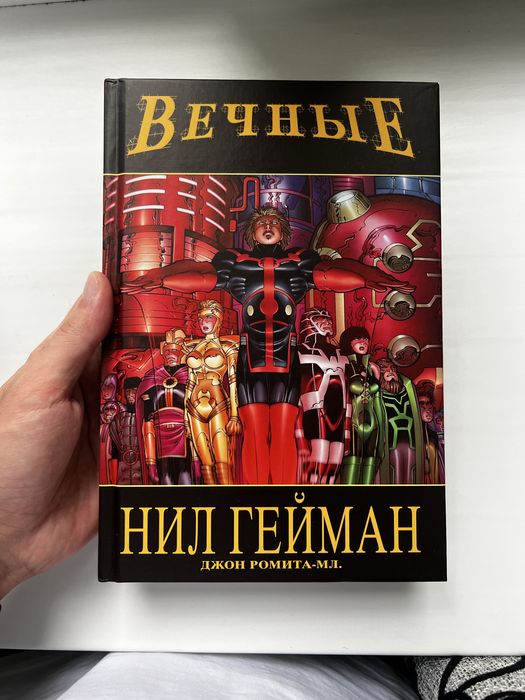Книги (различные)