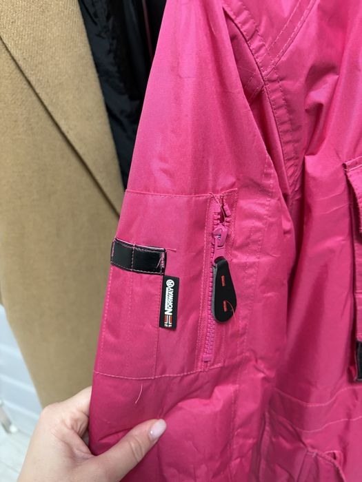 Geographical norway дамско яке