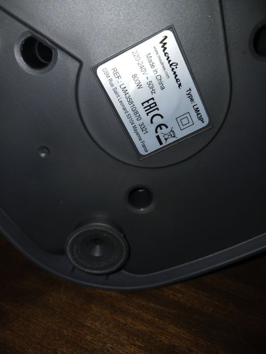 Продам  блэндер мулинекс