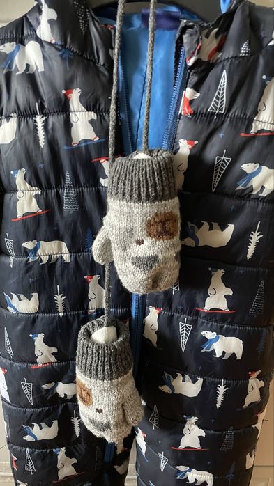 Космонавт 68 р-р lupilu