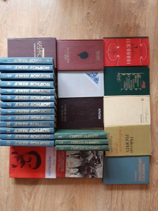 книги художествена литература