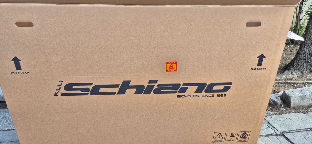 Електрическо колело MTB Shiano 29"