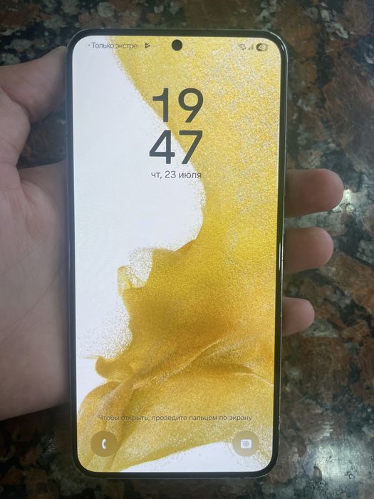 Samsung s22 PLUS Vetnam