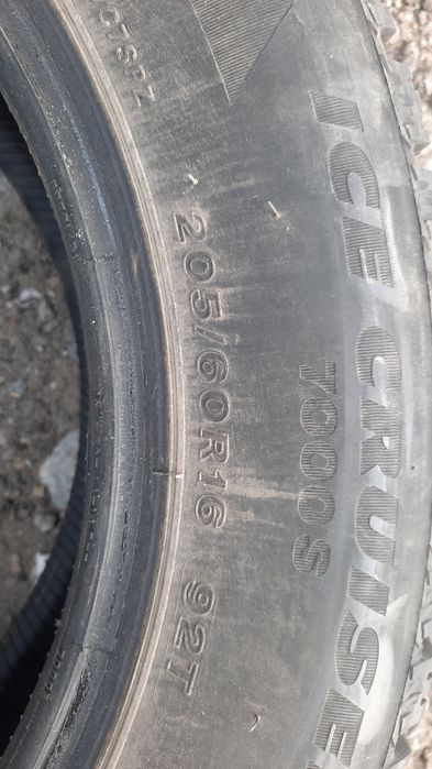 205/60R16 комплект