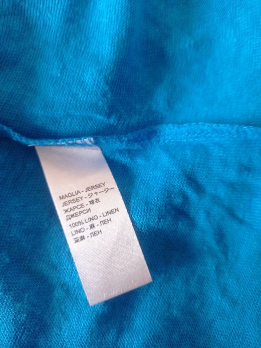 Мъжка тениска MC2 Saint Barth