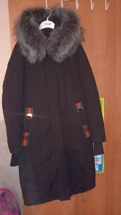 Зимний жен. пуховик