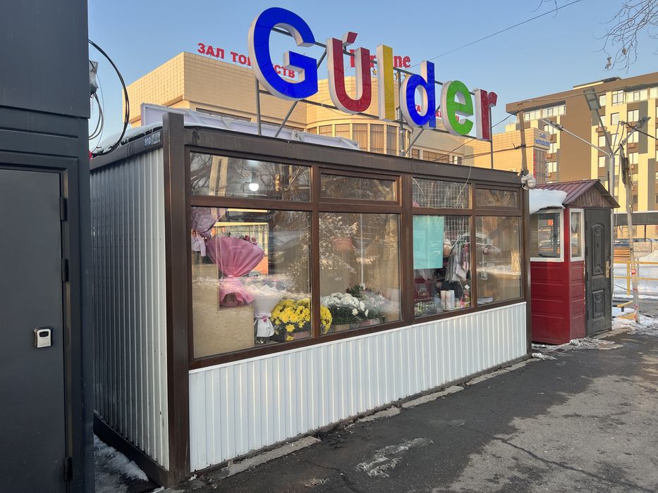 Павильон торговый, киоск, бутик