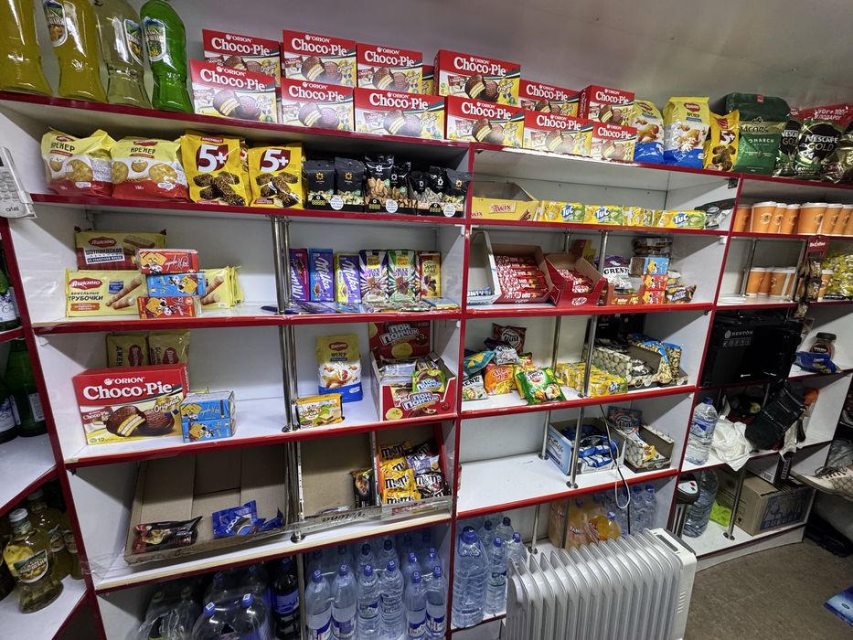 Fudtrak butka tirkama tayyor beznes