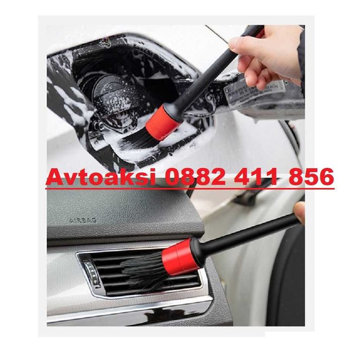 Четки за почистване на Интериор/Екстериор 5бр к-т -185072