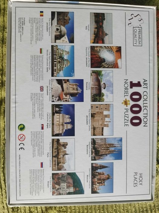 Puzzle 1000 piese Sagrada Familia, Barcelona