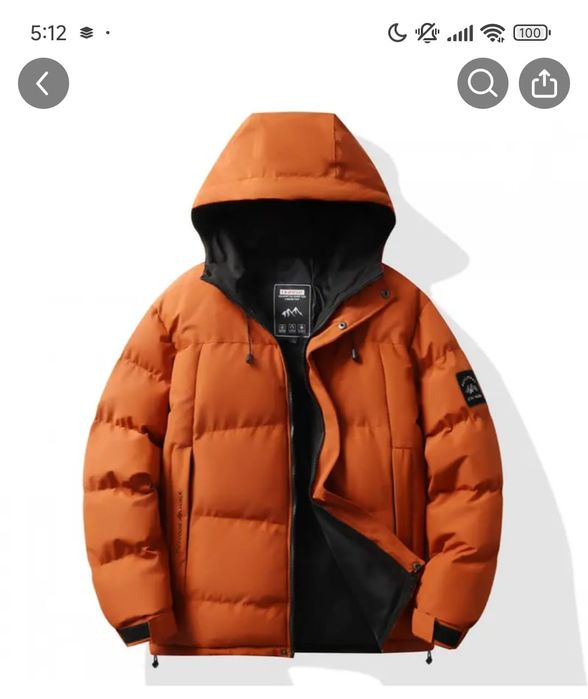 Продам куртку зимнюю