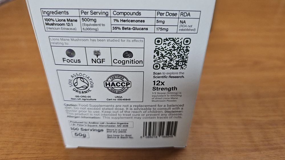 Лъвска грива (Organic Lion's Mane Dual Extract Powder) от бранда Andinn Organics  на прах за 90 дни херициум